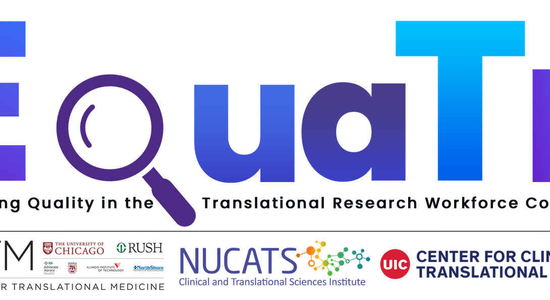 EQuaTR logo